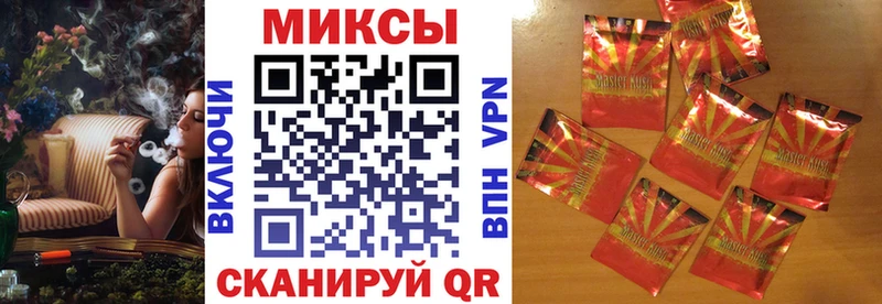 БУТИРАТ буратино  Афипский 