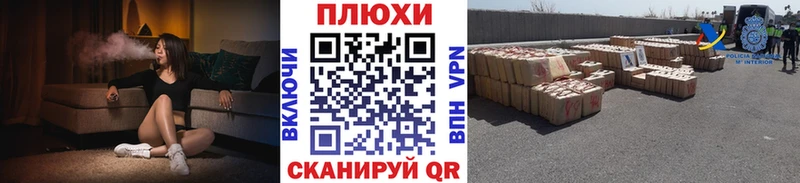 ГАШИШ 40% ТГК Афипский