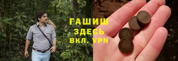 СК Белоозёрский