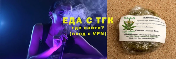 mix Белокуриха