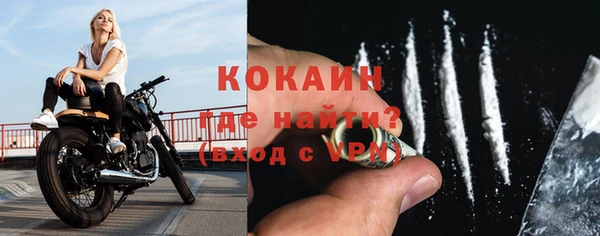 СК Белоозёрский