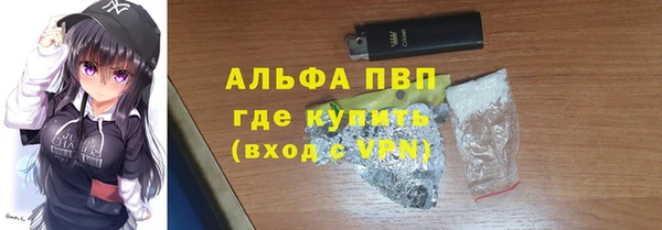 кокаин колумбия Богородицк