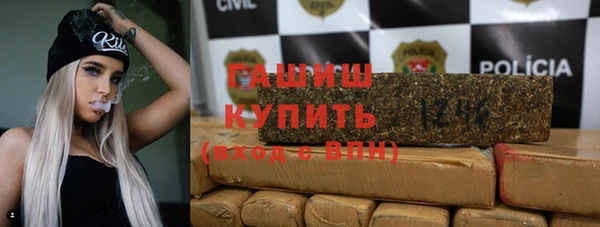 кокаин колумбия Богородицк