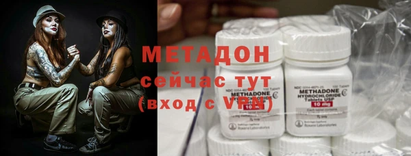 прущая мука Беломорск