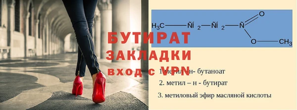 амф Аркадак
