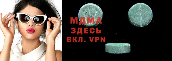 СК Белоозёрский