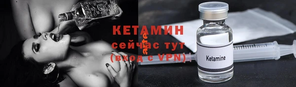 СК Белоозёрский
