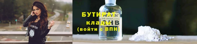 СК Белоозёрский
