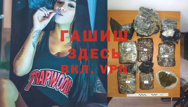 кокаин колумбия Богородицк