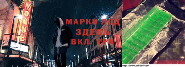 mix Белокуриха