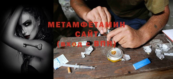 кокаин колумбия Богородицк
