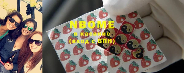СК Белоозёрский